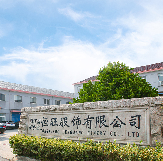 pabrik TONGXIANG HENGWANG GARMENT CO., LTD